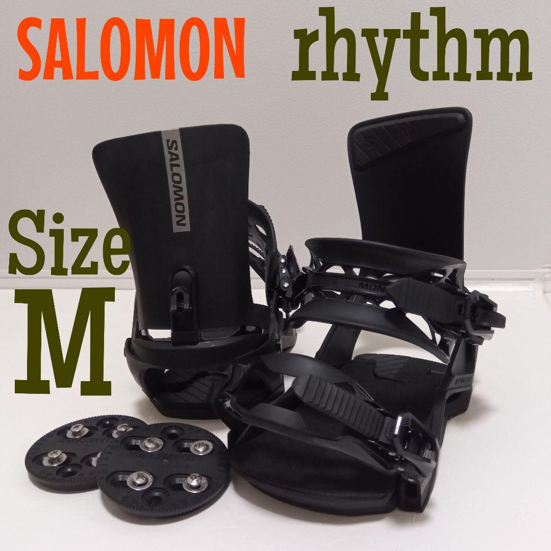 SALOMON rhythm サロモン リズム スノーボード ビンディング M