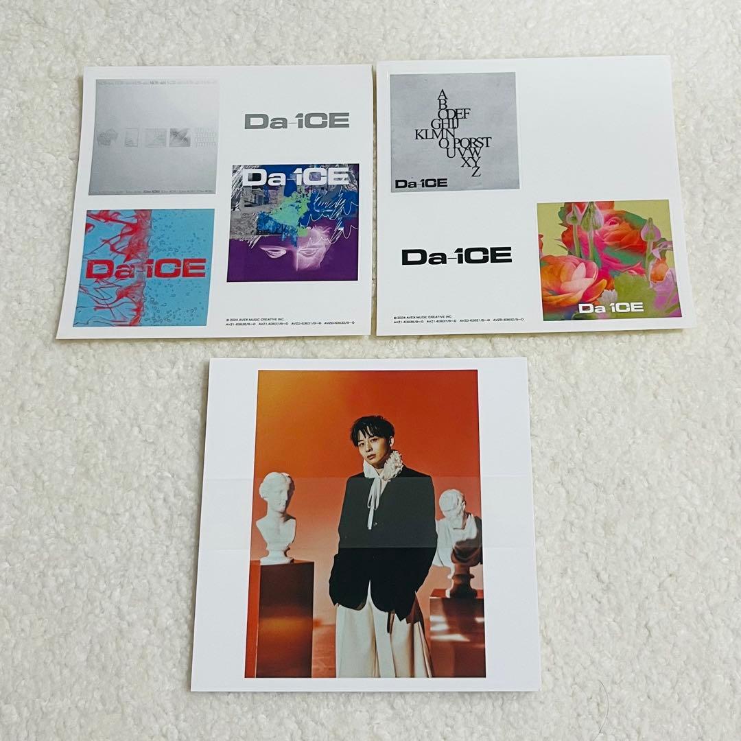 Da-iCE MUSi-aM 豪華盤 CD＋3DVD 美品