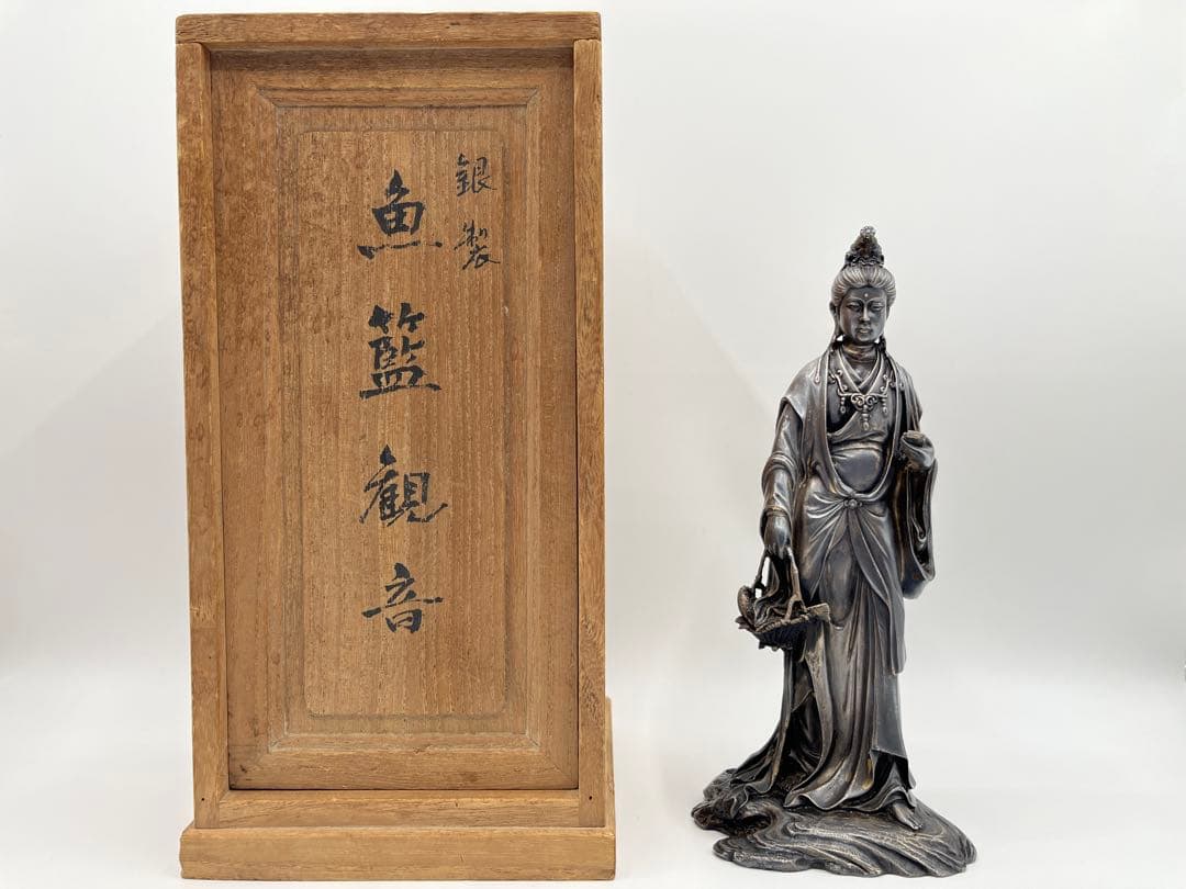 銀製品 骨董 魚藍観音 木箱付き