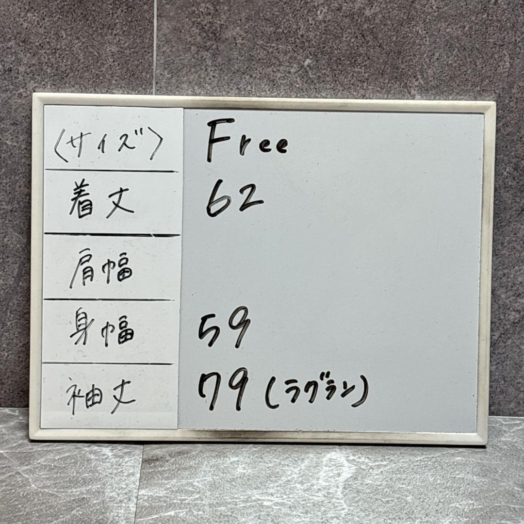 希少 goa インディアン スカジャン リバーシブル サテン フリー イーグル