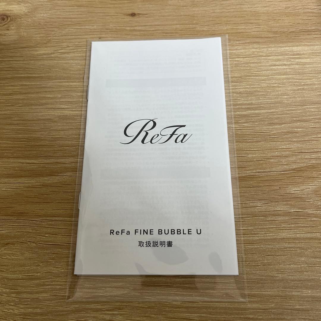 ReFa FINE BUBBLE U ブラック シャワーヘッド