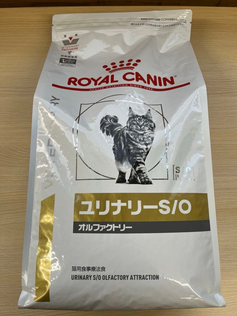 ロイヤルカナン ユリナリー s/o オルファクトリー 4kg