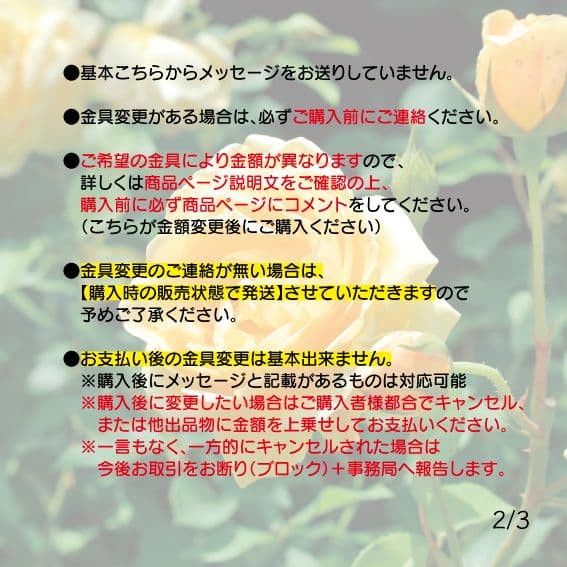 1/31まで値下げ★【ピアス】コットンパール×フラワー キスカ