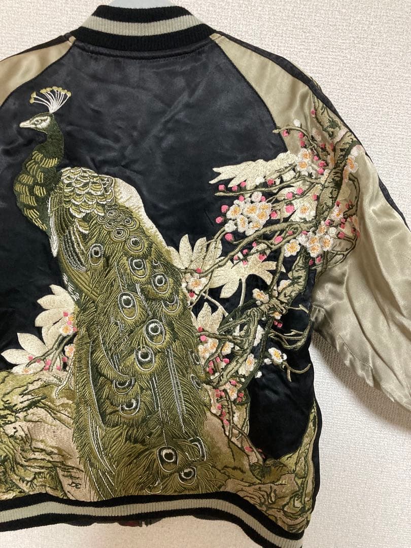 稀少 花旅楽団 総刺繍 和柄 リバーシブル スカジャン Sサイズ 孔雀