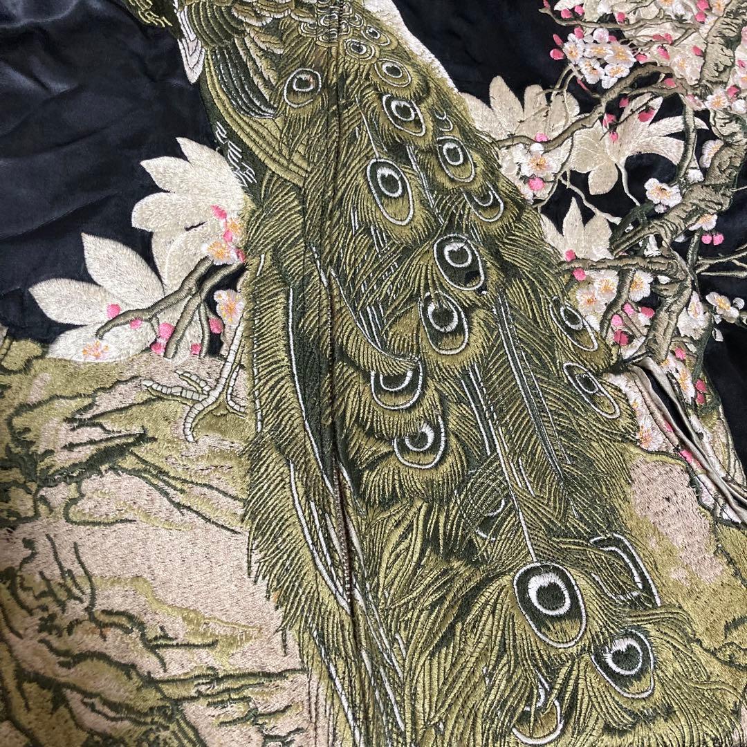 稀少 花旅楽団 総刺繍 和柄 リバーシブル スカジャン Sサイズ 孔雀
