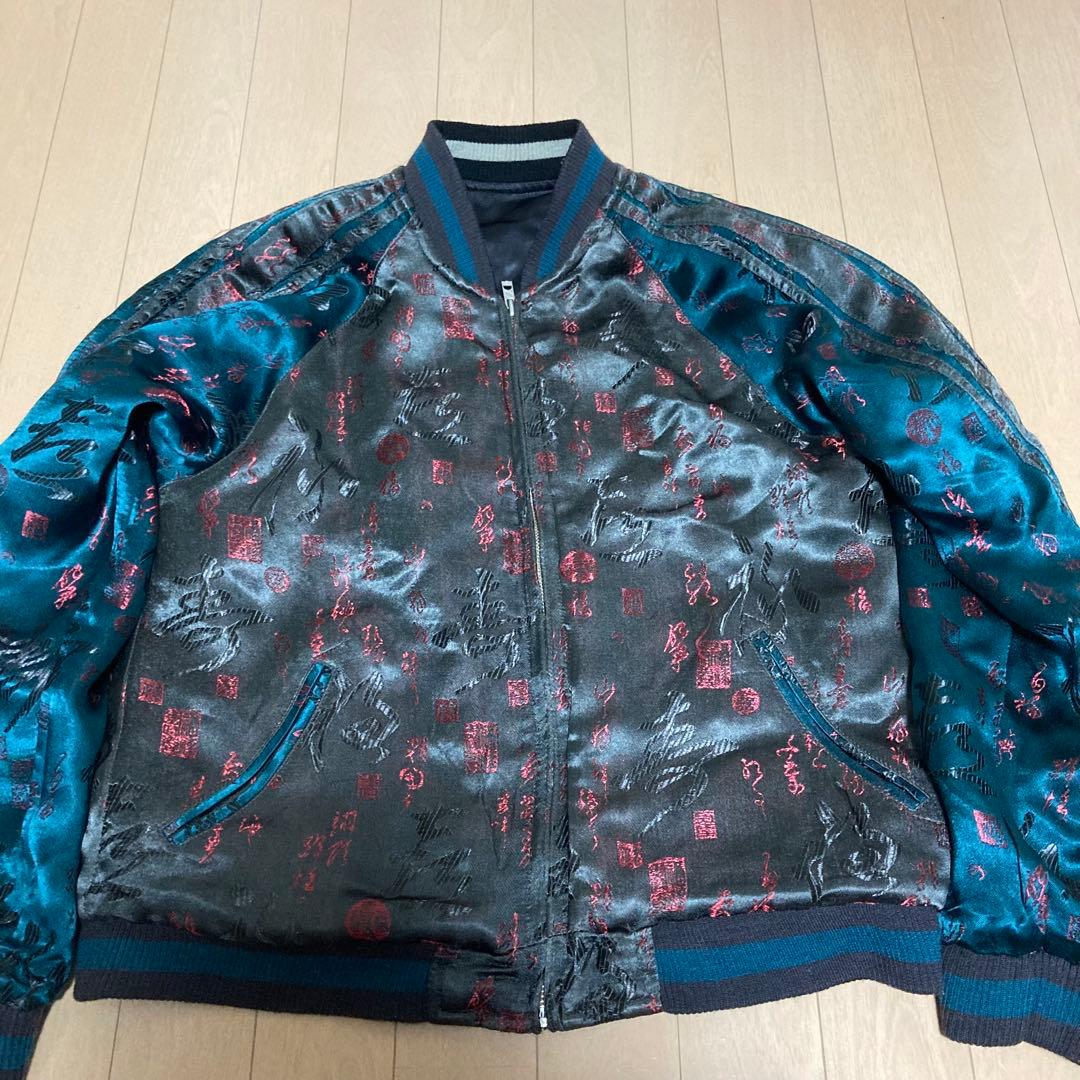 稀少 花旅楽団 総刺繍 和柄 リバーシブル スカジャン Sサイズ 孔雀