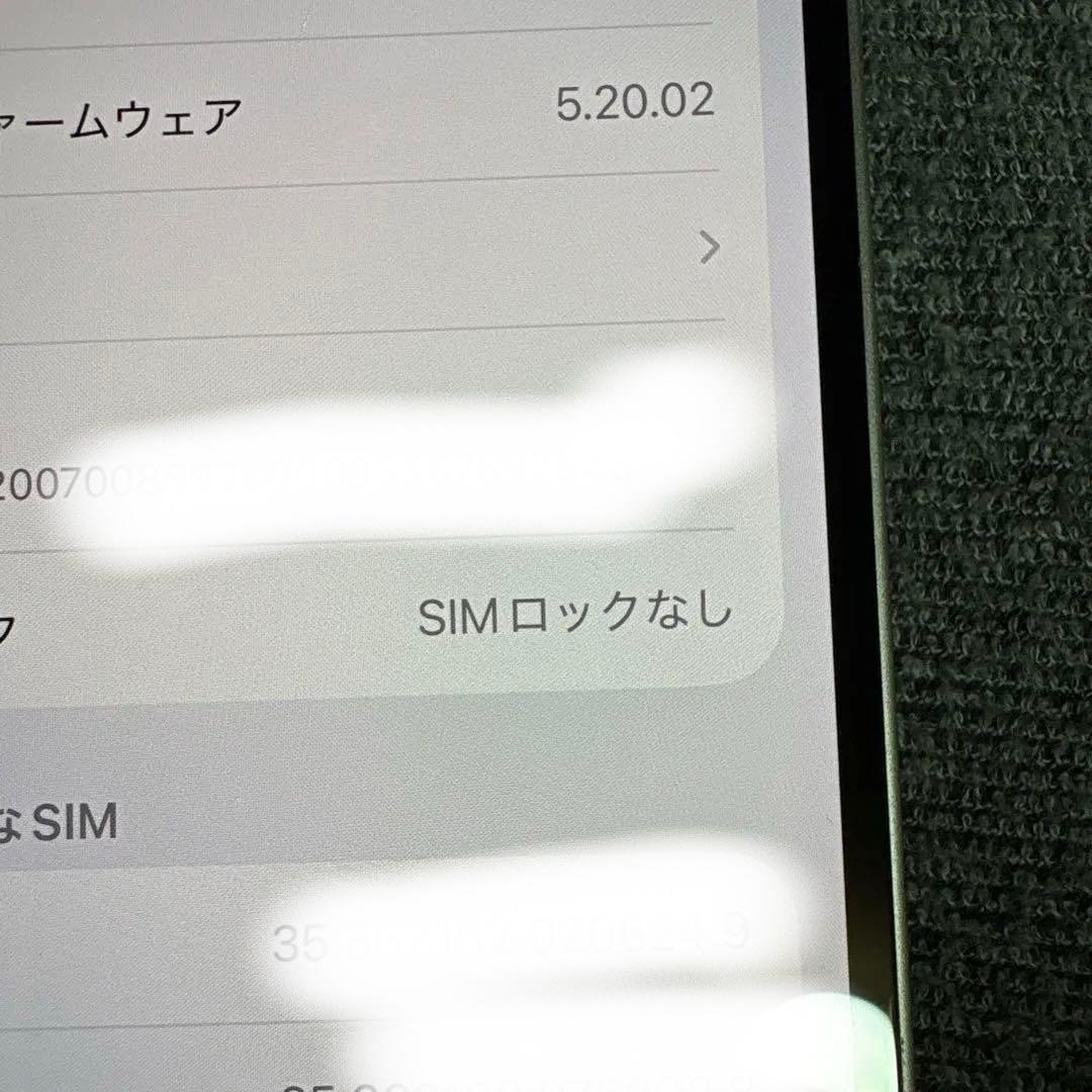 iPhone 13 ホワイト本体128GB SIMフリー