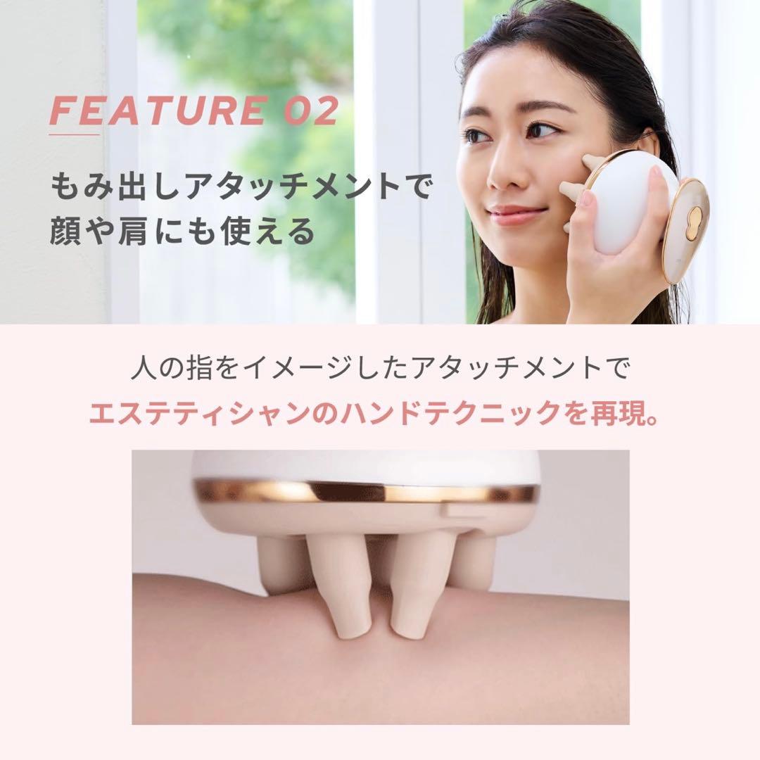 ☆3134 ヤーマン ヘッドスパ ミーゼ ニードルヘッドスパリフト MS31N