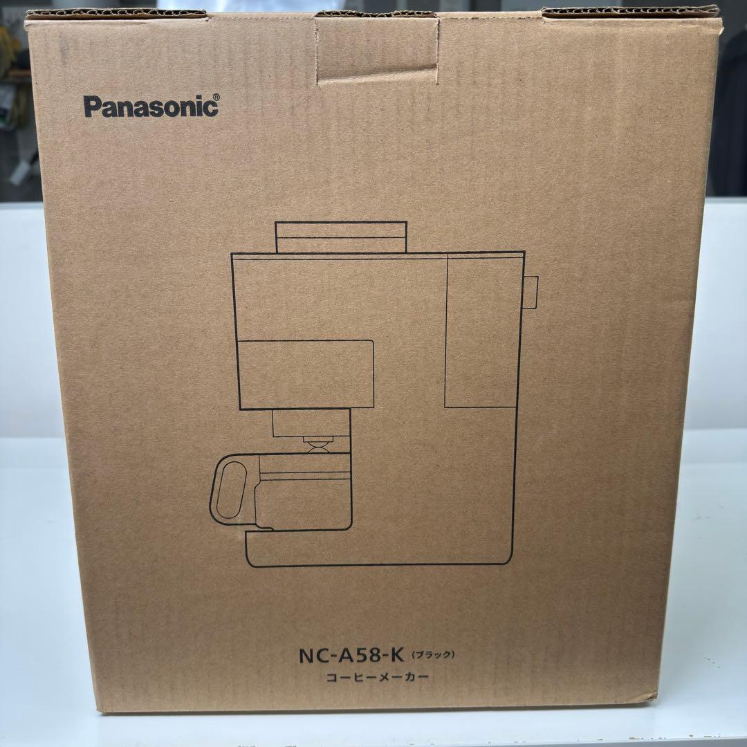Panasonic NC-A58-K 全自動コーヒーメーカー ブラック
