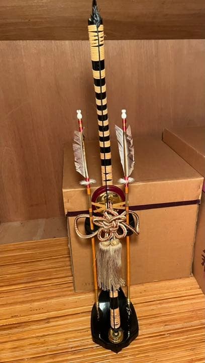 弓　子供の日　五月人形　高級　黒塗り　日本飾り