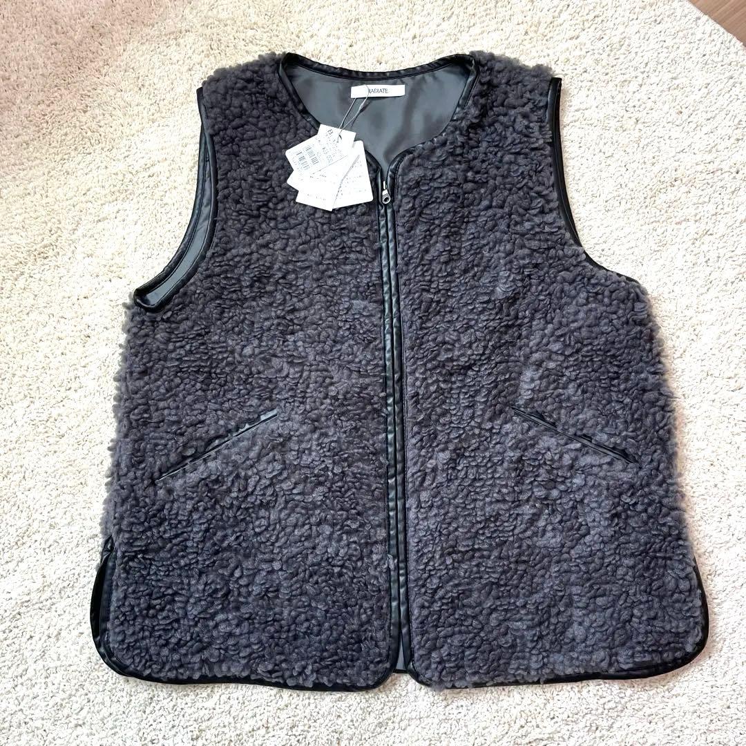 ボアベスト ヤマダヤ ラディエイト