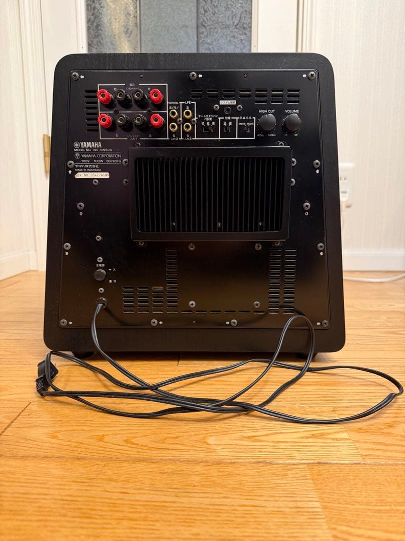 YAMAHA NS-SW500 サブウーファー(ブラック)