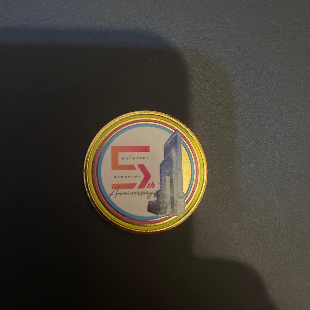 期間限定値下！刻印無し 茶平工業 メダル 【あべのハルカス5周年 限定品】