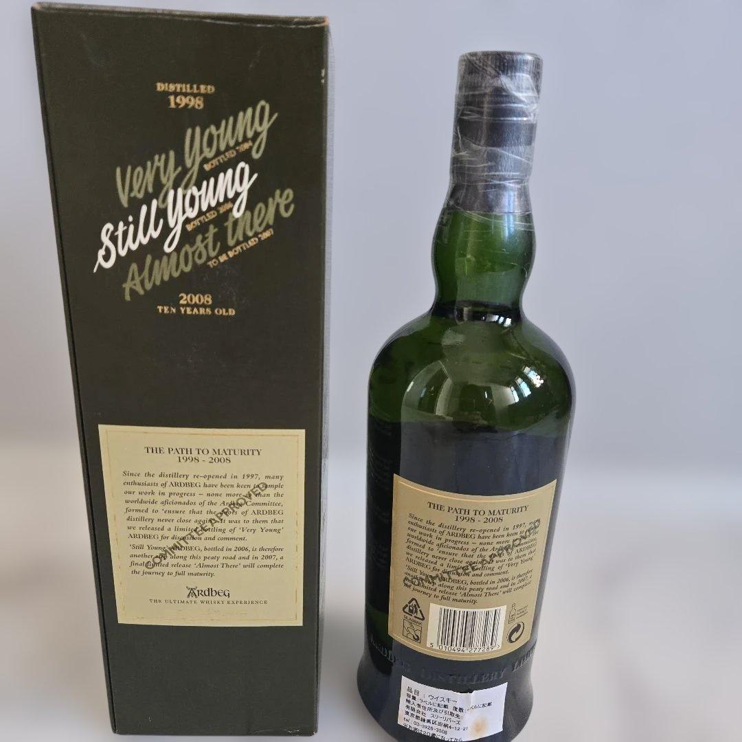 アードベッグ スティルヤング ARDBEG Still Young 1998-