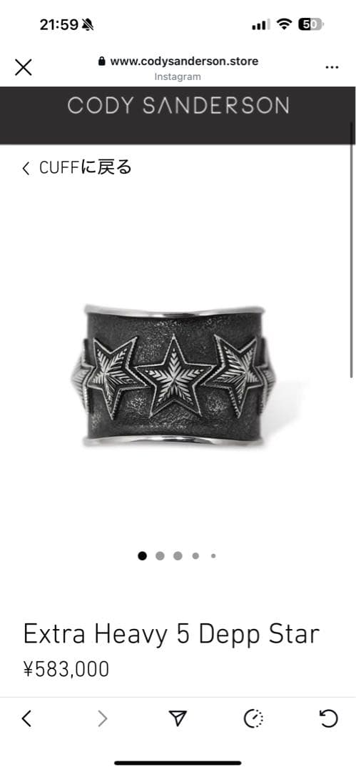 cody sanderson 定価58万 サイン入り カフ バングル