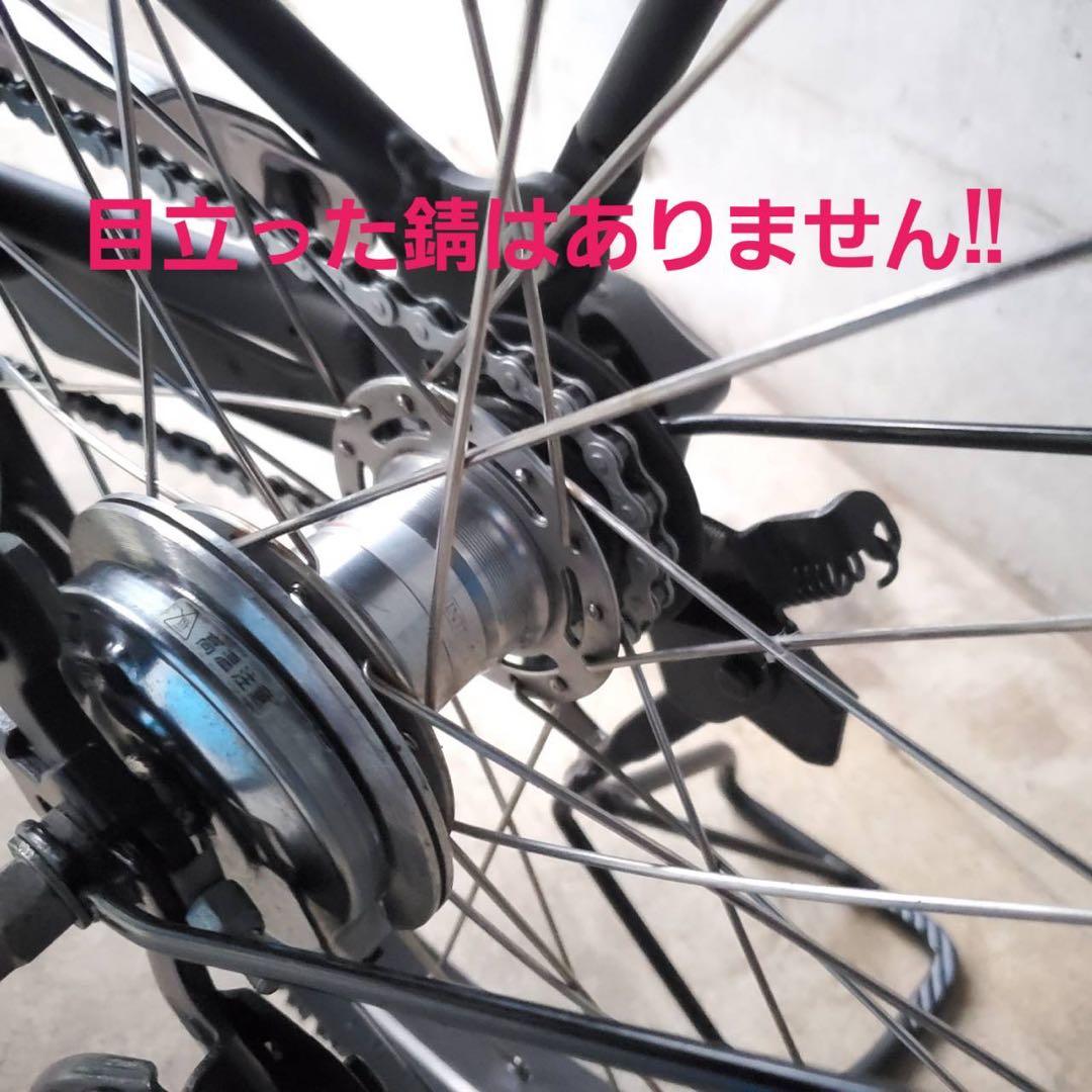 電動アシスト自転車 ヤマハ PAS KISS チャイルドシート付き