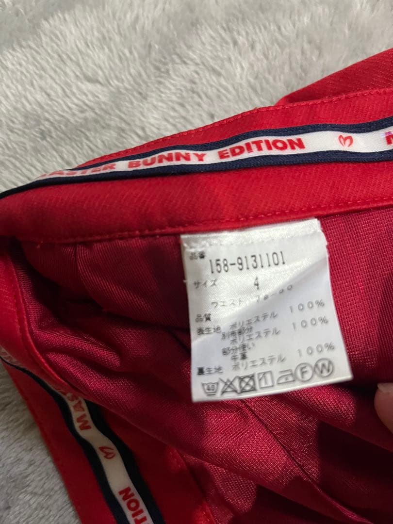 マスターバニー　防風インナーパンツ　M