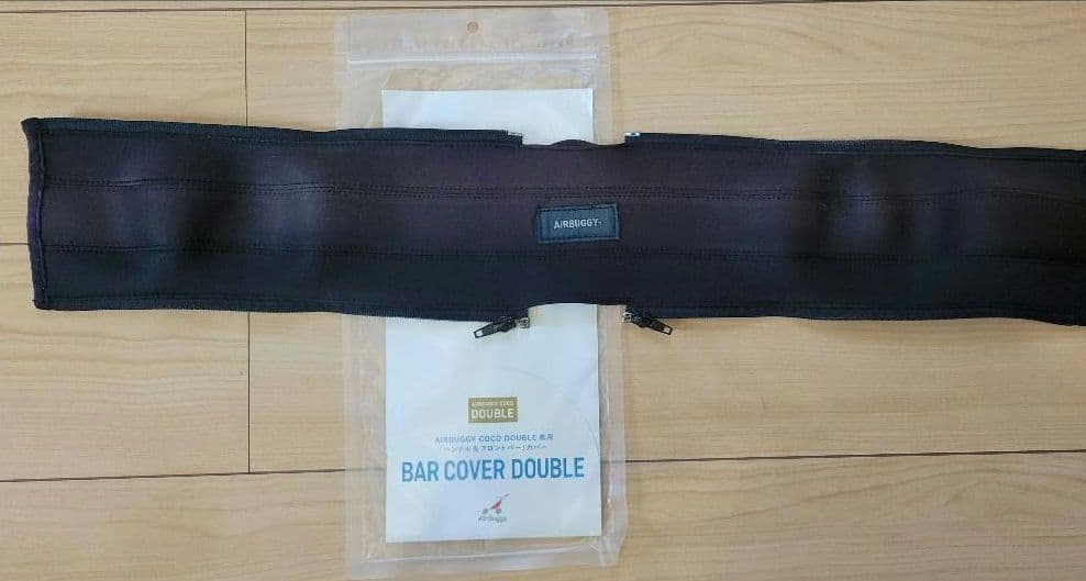 エアバギーココダブル EXフロムバース　　ストーン　付属品多数