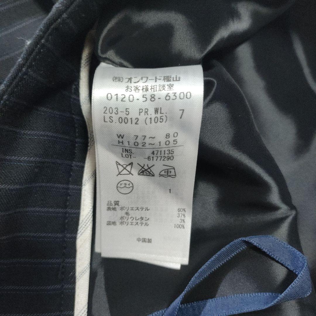 美品✨組曲×YUNSA　セットアップ　ツーパンツ　大きいサイズ　グレー