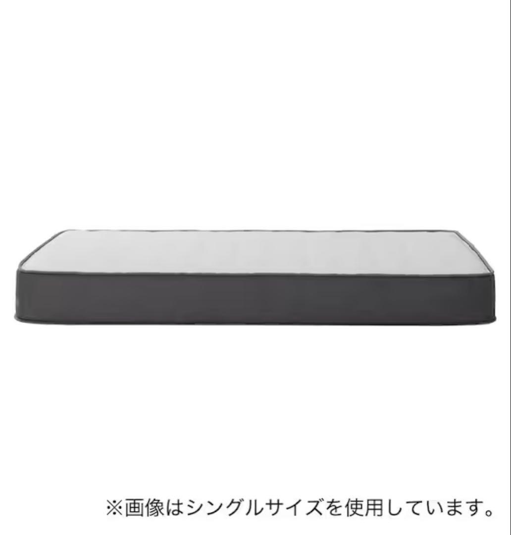 ニトリ　ダブルマットレス(Nスリープ CH3) ※定価59,990円