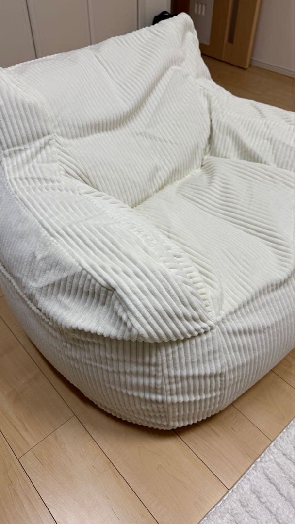 Loosy（ルージー）ビーズクッション セット（オットー付き）アイボリー