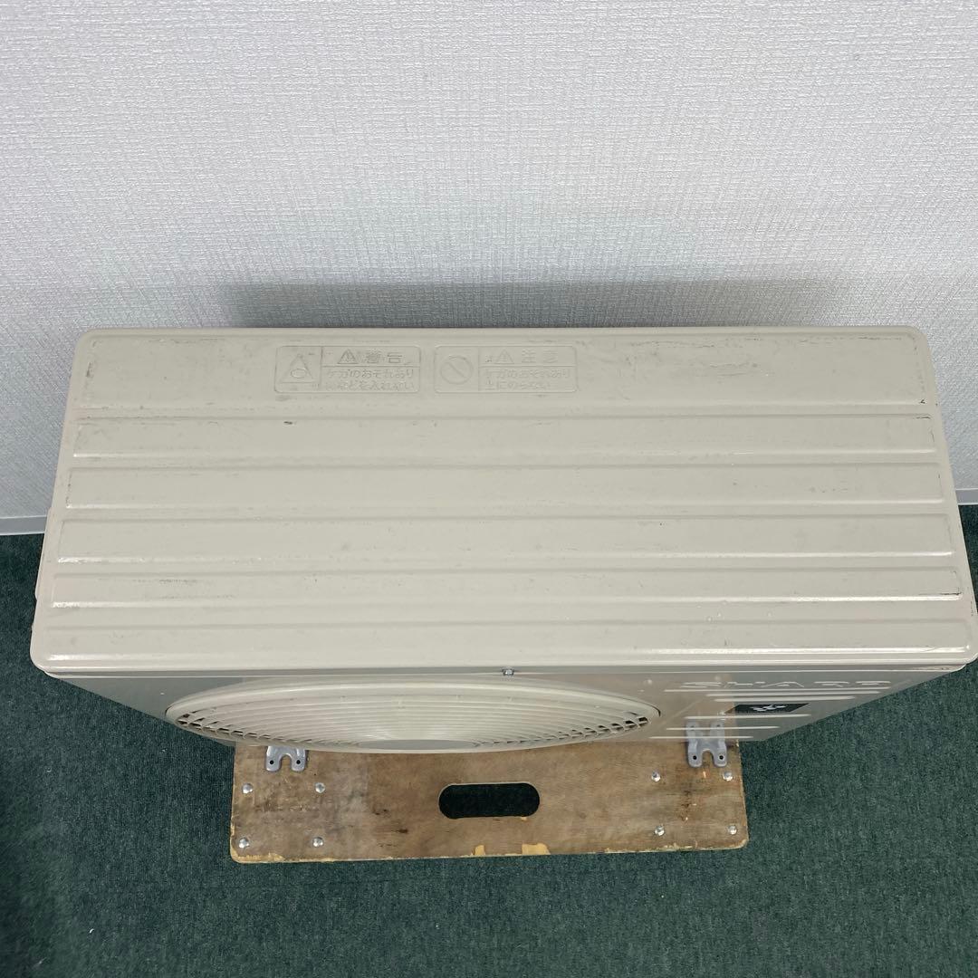 ＊1年保証＊ SHARP 2023年製 6畳用エアコン AS573