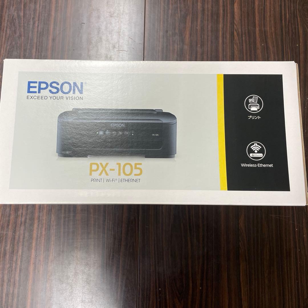 EPSON PX-105 インクジェットプリンター