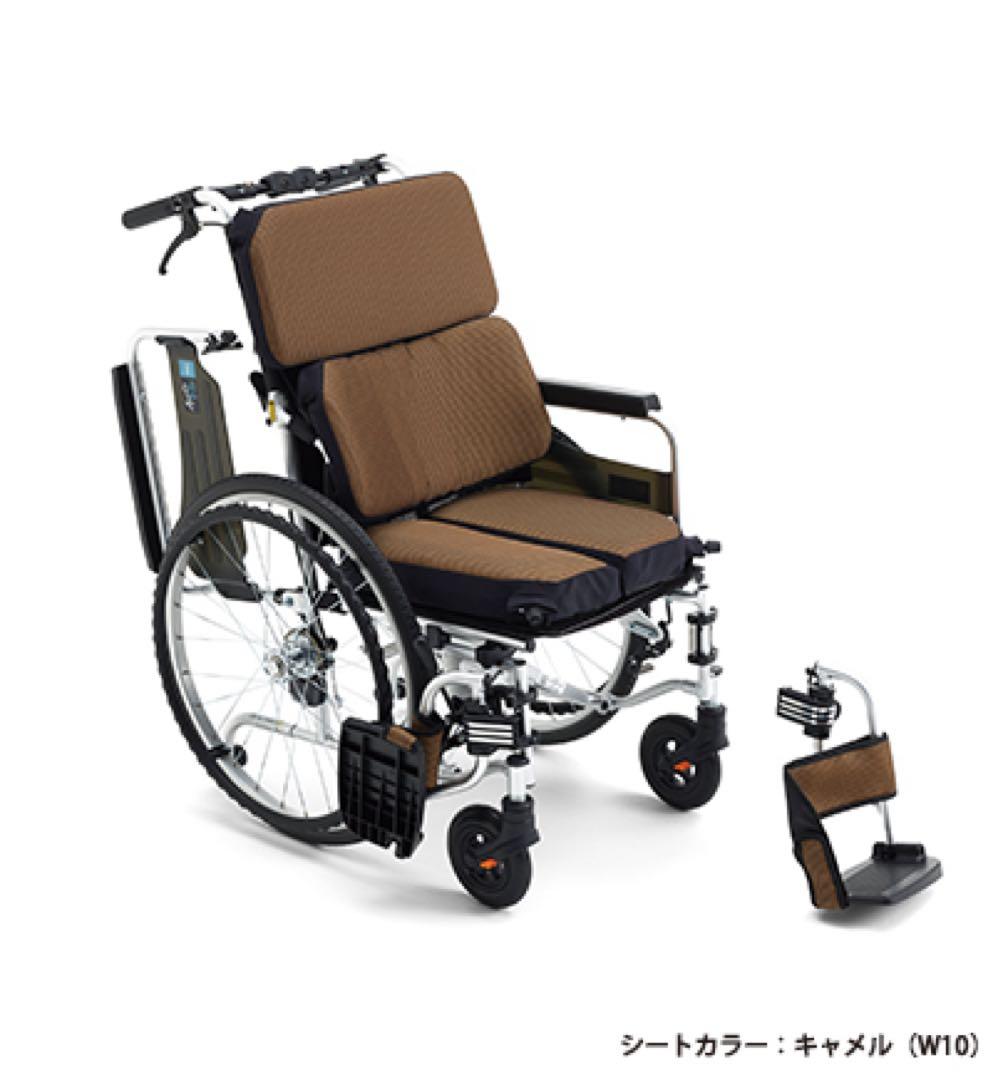 多機能 自走用車いす AFS-22［エアフィッツ・スタンダード22］