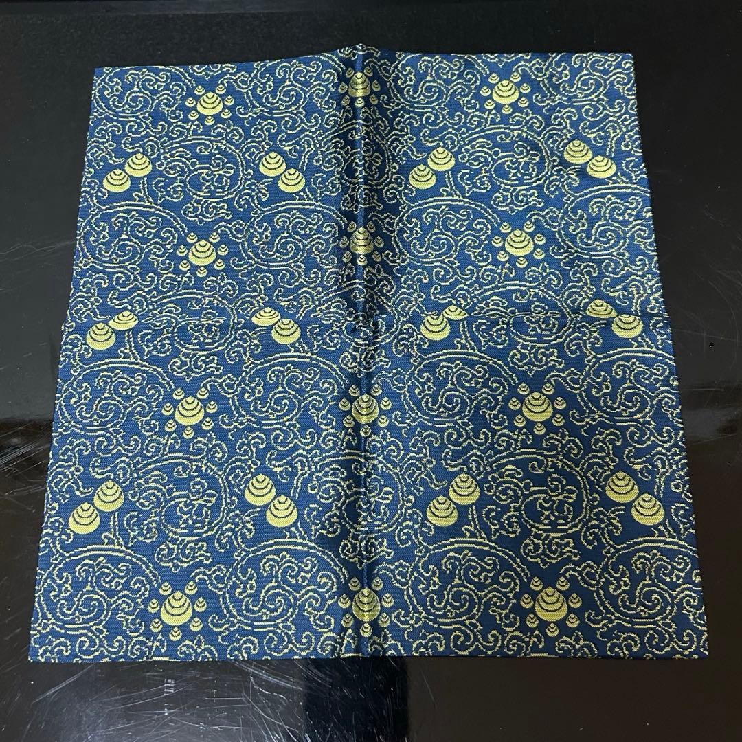 友湖　而妙斎好玉中帛紗　茶道具懐石鵬雲斎坐忘斎淡々斎即中斎棗水指茶杓水屋茶碗釜