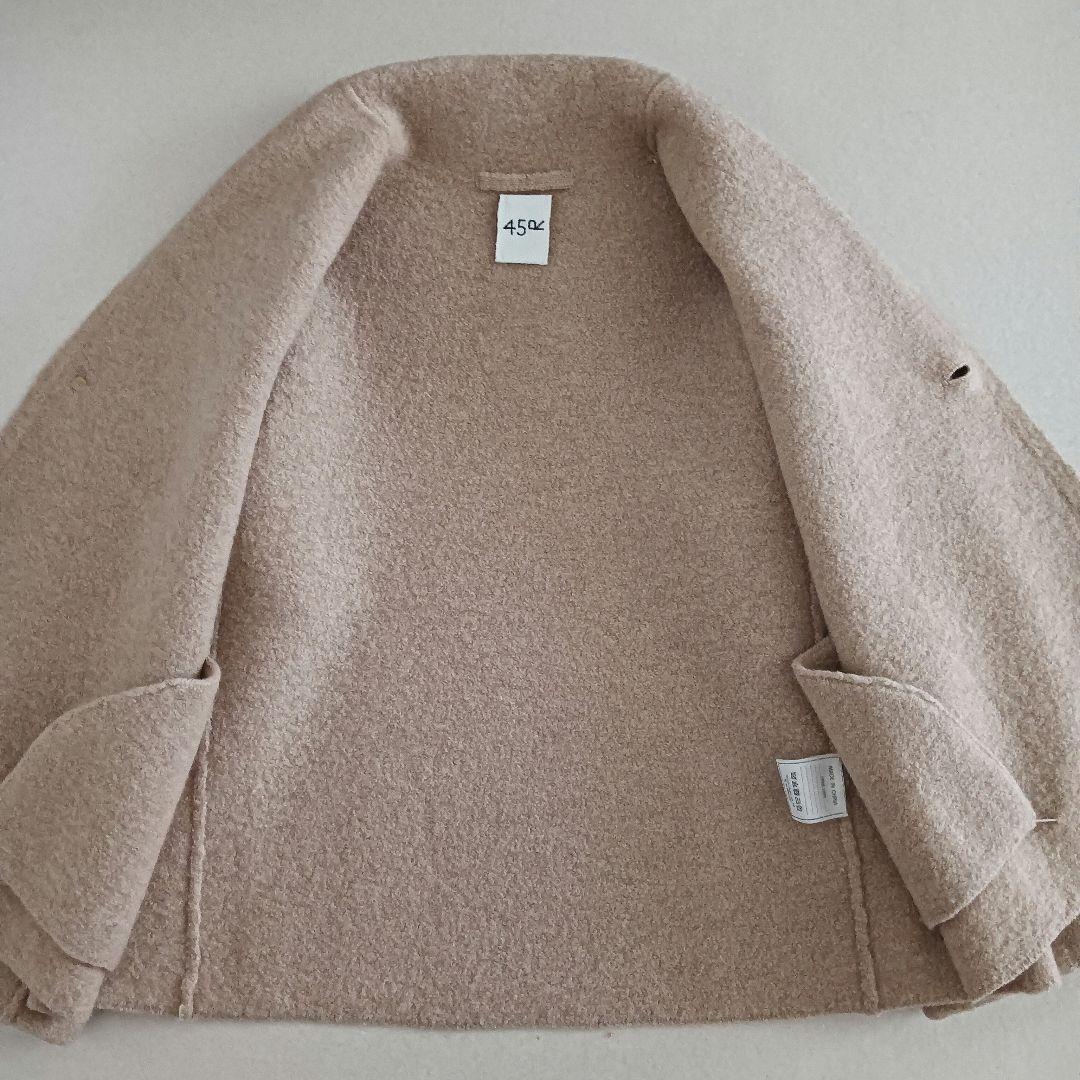 45R　縮絨ニットのコート ウールジャケット R刺繍 ベージュ