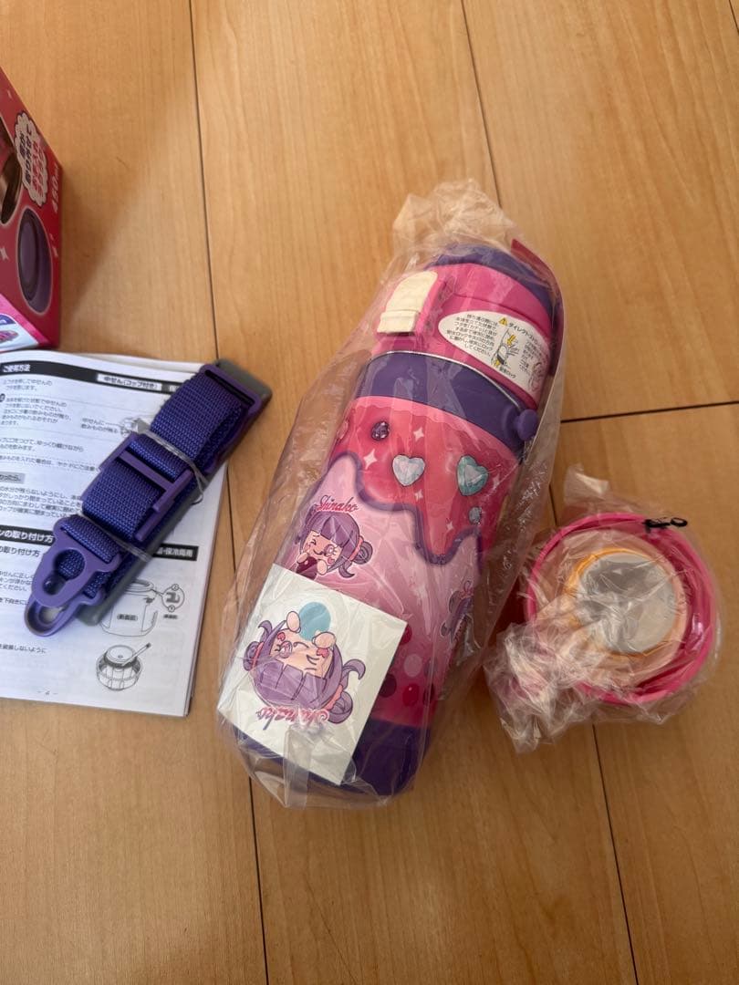 しなこちゃん　水筒　キッズボトル　450ml