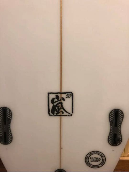 五十嵐カノア　アルメリック　50storm 新品　未使用