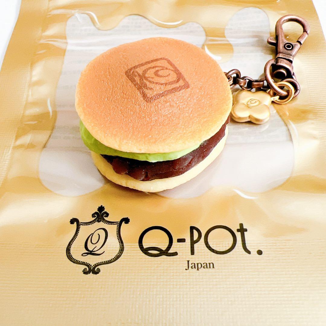 新品未使用 店舗限定 Q-pot. 抹茶クリームどら焼き バッグチャーム 和菓子
