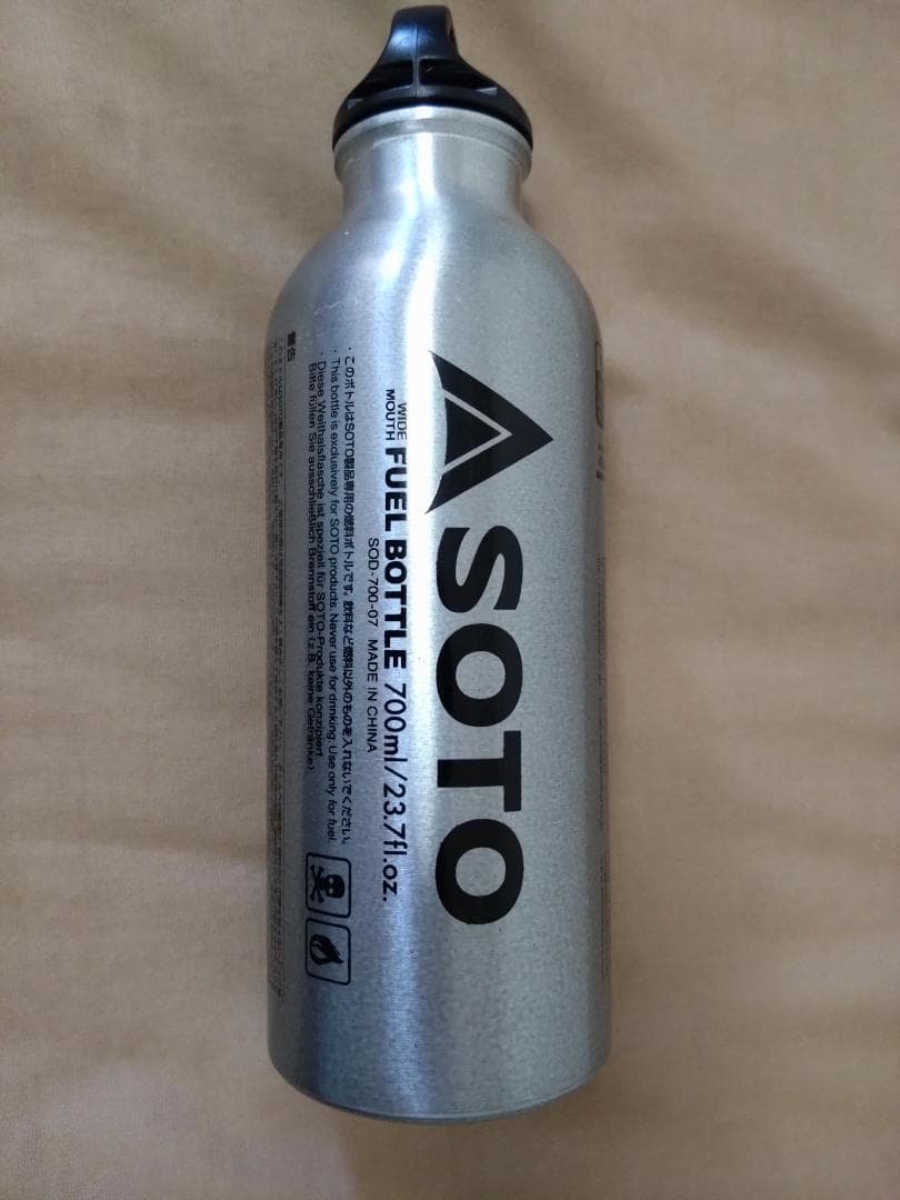 SOTO ストームブレイカー SOD-372　0.7Lボトル付