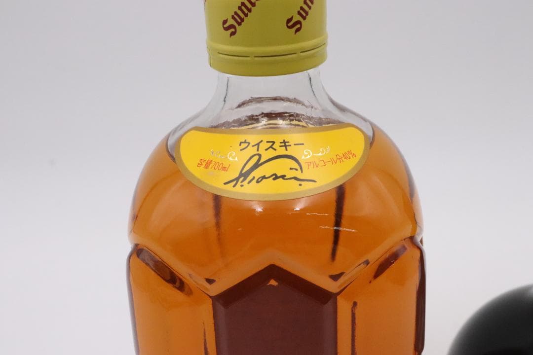 ★未開栓 ウイスキー 4本セット サントリー角 リザーブウイスキー ローヤル