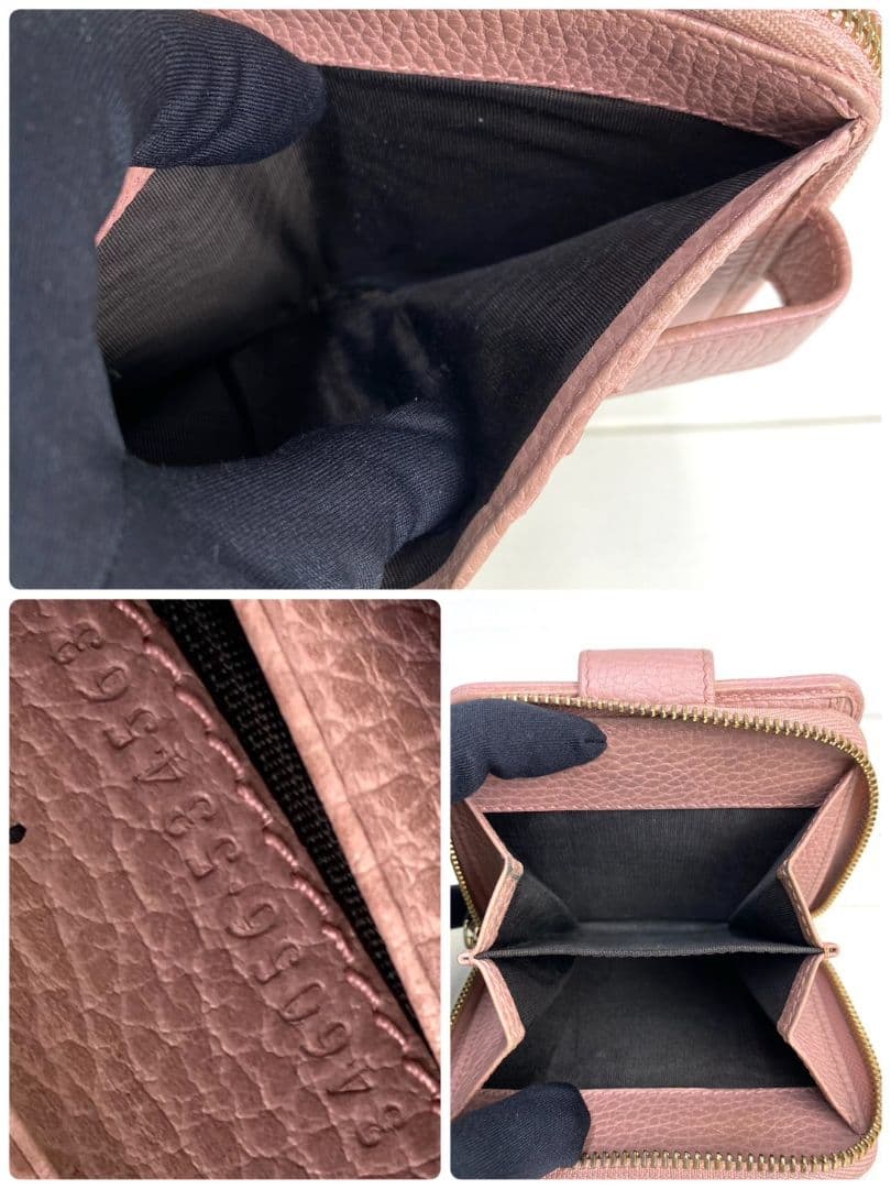 【極美品✨️】グッチ キャンバス 二つ折り財布