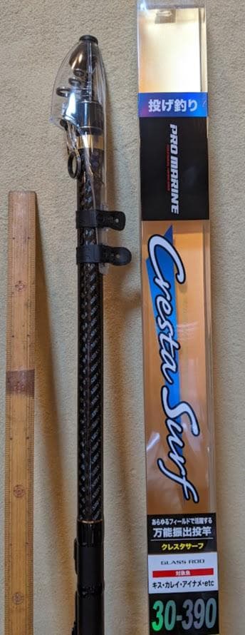 d444010cbクレスターサーフ 30-390