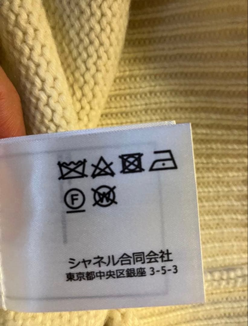 【新品未使用】CHANELシャネルココネージュ2025★ニットトップス★38