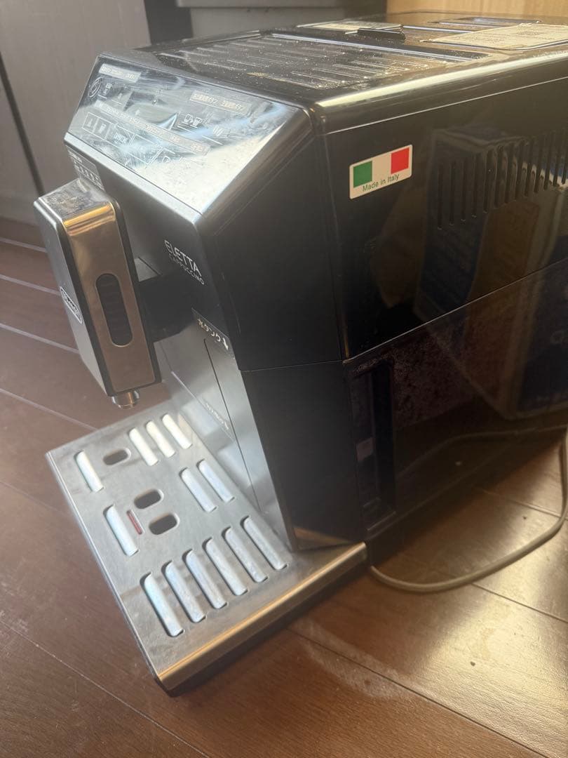 【訳あり】デロンギ エレッタ カプチーノ コンパクト全自動コーヒーマシン