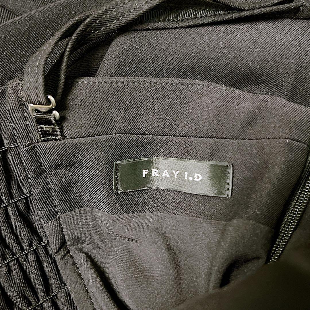 【美品】チュールブラウスセットベアコンビネゾン ブラック 1 フレイアイディー