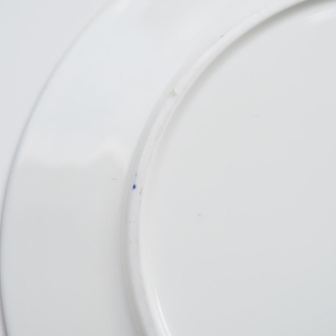 コウルドン 藍地金彩 プレート 径258mm / N83D Cauldon