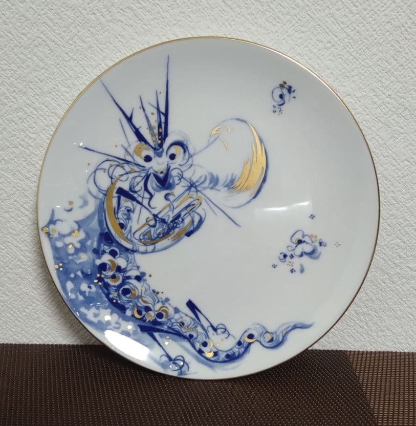 マイセン・干支 辰ドラゴン プレート