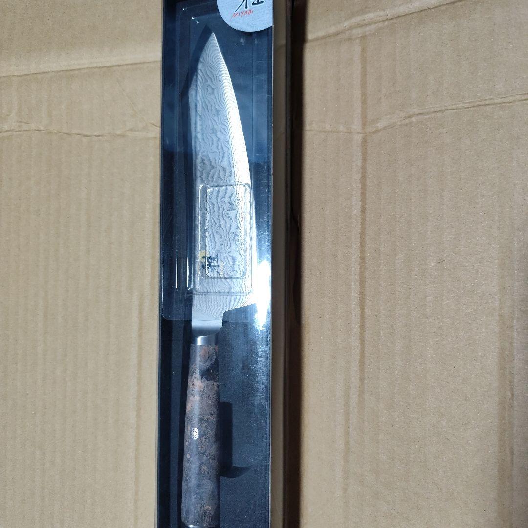 ヘンケルス最高峰 雅 5000MCD67 三徳