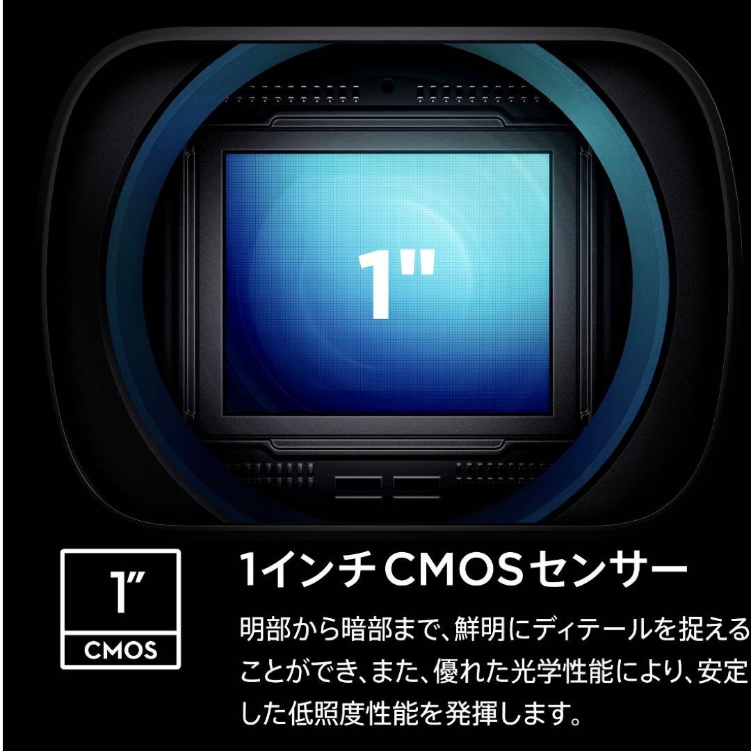 DJI Osmo Pocket 3 Creator Combo 美品