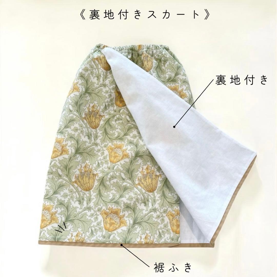 i k u r a★［あまとめ］羽織り+二部式着物 ꕤハンドメイドꕤ七五三