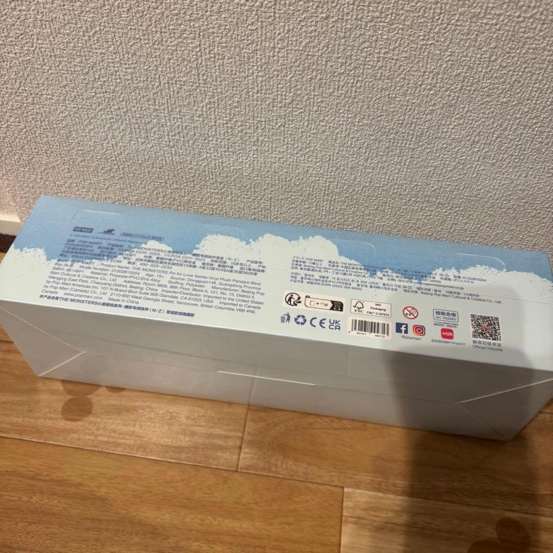 イニシャル　ラブブ PIN FOR LOVE アソートボックス