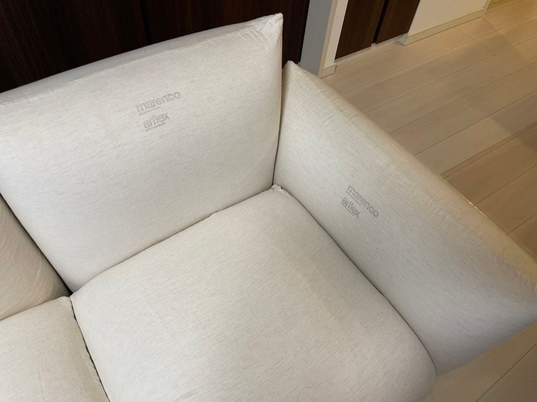 定価984,500円　marenco マレンコ　arflex アルフレックス