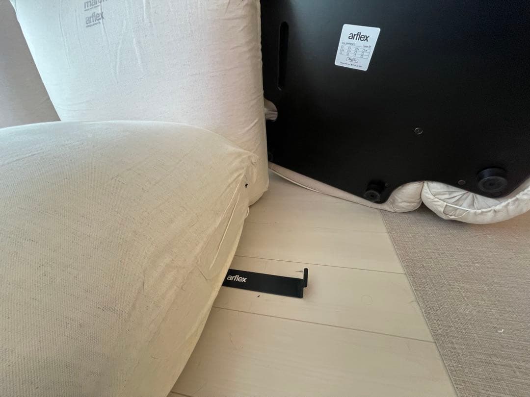 定価984,500円　marenco マレンコ　arflex アルフレックス