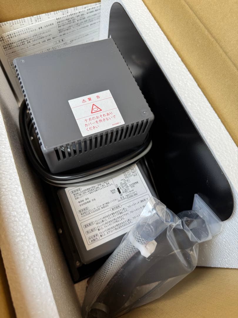 オーケー器材 ドレンアップキットK-DU325K