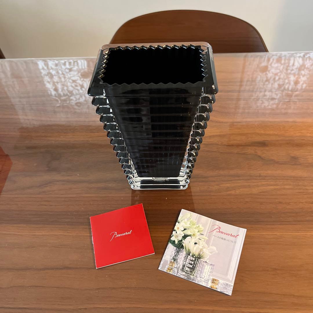 Baccarat アイベーススクウェア パープル　Sサイズ